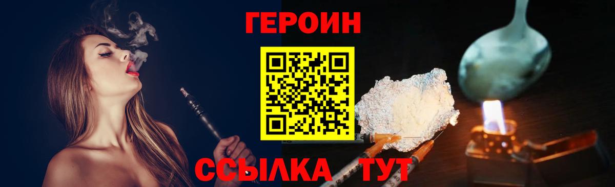 Cocaine  Ленинск-Кузнецкий  Вход с VPN  APVP СК кристаллы  Конопля  Экстази  МЕФ   ГАШ 