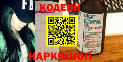 кокаин VHQ Изобильный