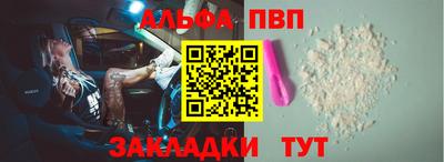 дурь Ирбит