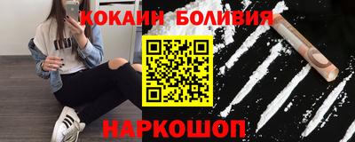 дурь Ирбит