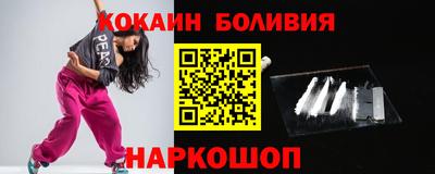 дурь Ирбит