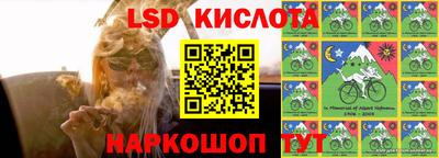 бутират Ипатово