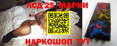 а пвп мука Канаш