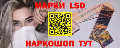 кокаин VHQ Изобильный