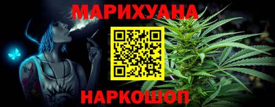 бутират Ипатово