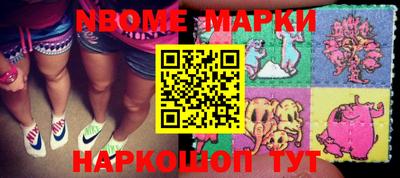 дурь Ирбит
