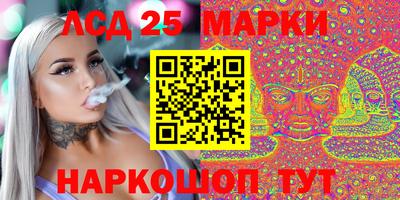 дурь Ирбит