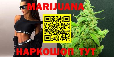 бутират Ипатово