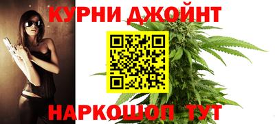 кокаин VHQ Изобильный