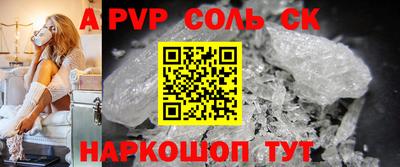 кокаин VHQ Изобильный