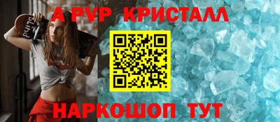 кокаин VHQ Изобильный