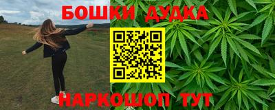 бутират Ипатово