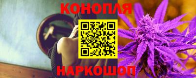 кокаин премиум Кандалакша