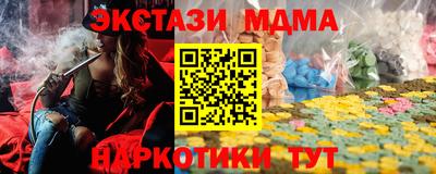 дурь Ирбит