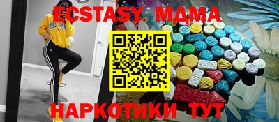 дурь Ирбит