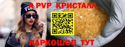 кокаин VHQ Изобильный
