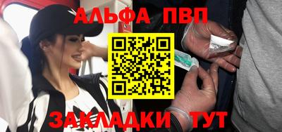 кокаин VHQ Изобильный