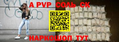 кокаин VHQ Изобильный