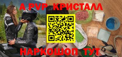 кокаин VHQ Изобильный