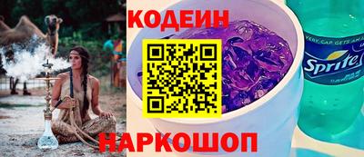 дурь Ирбит