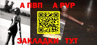 дурь Ирбит