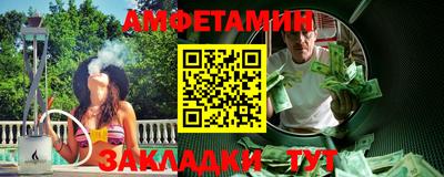 кокаин VHQ Изобильный