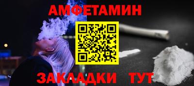 кокаин VHQ Изобильный