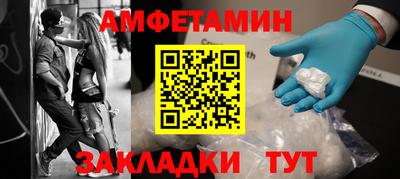 дурь Ирбит