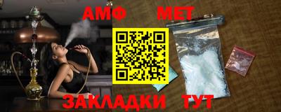 дурь Ирбит