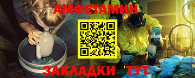 кокаин VHQ Изобильный