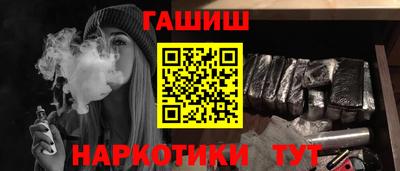 кокаин VHQ Изобильный
