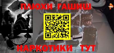 кокаин VHQ Изобильный