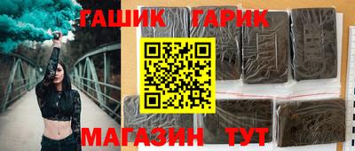 дурь Ирбит