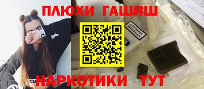 дурь Ирбит