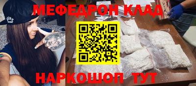 дурь Ирбит