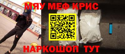 дурь Ирбит