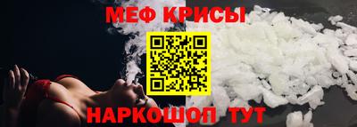 бутират Ипатово