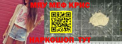 дурь Ирбит