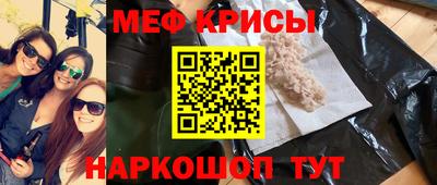 кокаин VHQ Изобильный