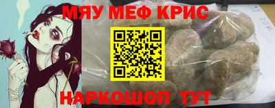 дурь Ирбит