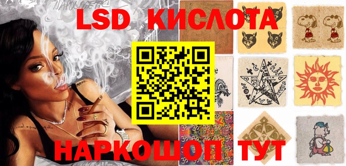 Марки N-bome 1500мкг  Вход с VPN  Ленинск-Кузнецкий  купить  сайты  Марки N-bome 1500мкг 